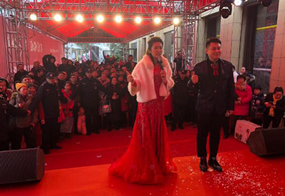 高安&江西武寧縣房地產(chǎn)開(kāi)盤演出