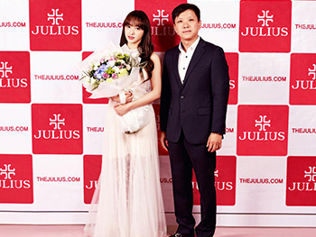 程瀟代言聚利時JULIUS，開啟品牌新篇章