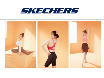 陳小紜代言斯凱奇，傳遞健康運(yùn)動(dòng)理念