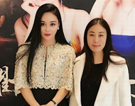 高潔與小范冰冰合影